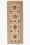 Sultani Rug 205 x 77 cms